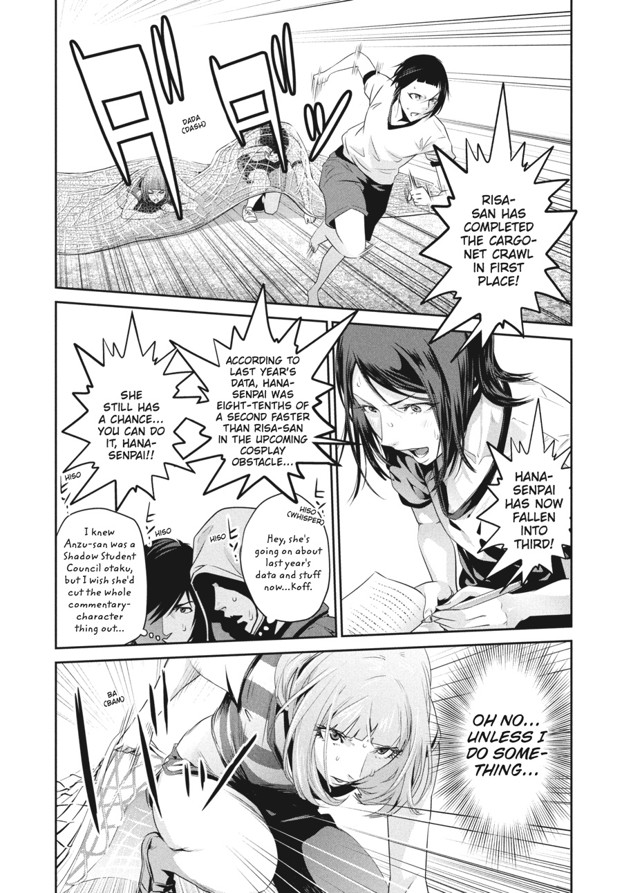 Prison School Chapter 187