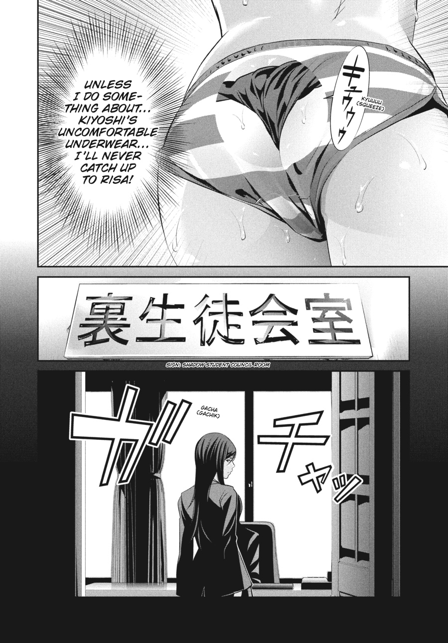 Prison School Chapter 187