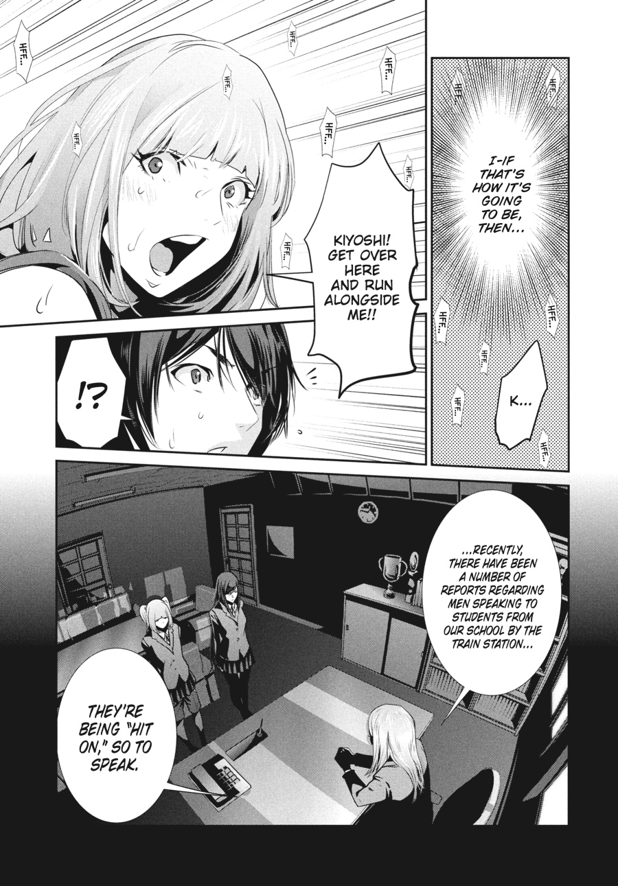 Prison School Chapter 187