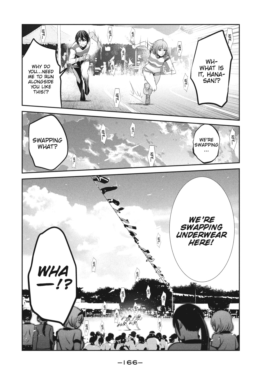 Prison School Chapter 187