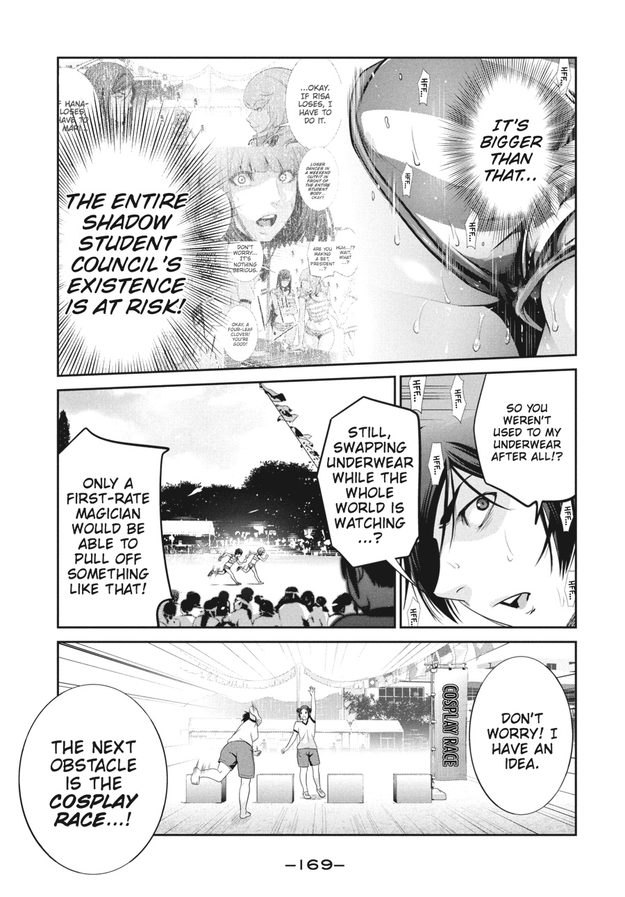 Prison School Chapter 188