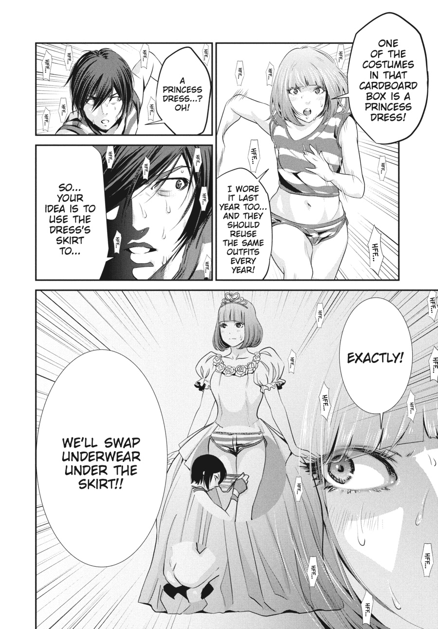 Prison School Chapter 188