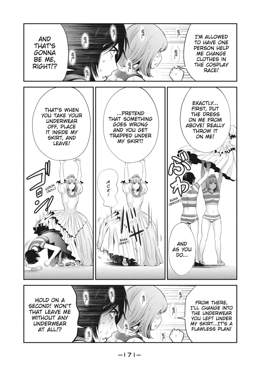 Prison School Chapter 188