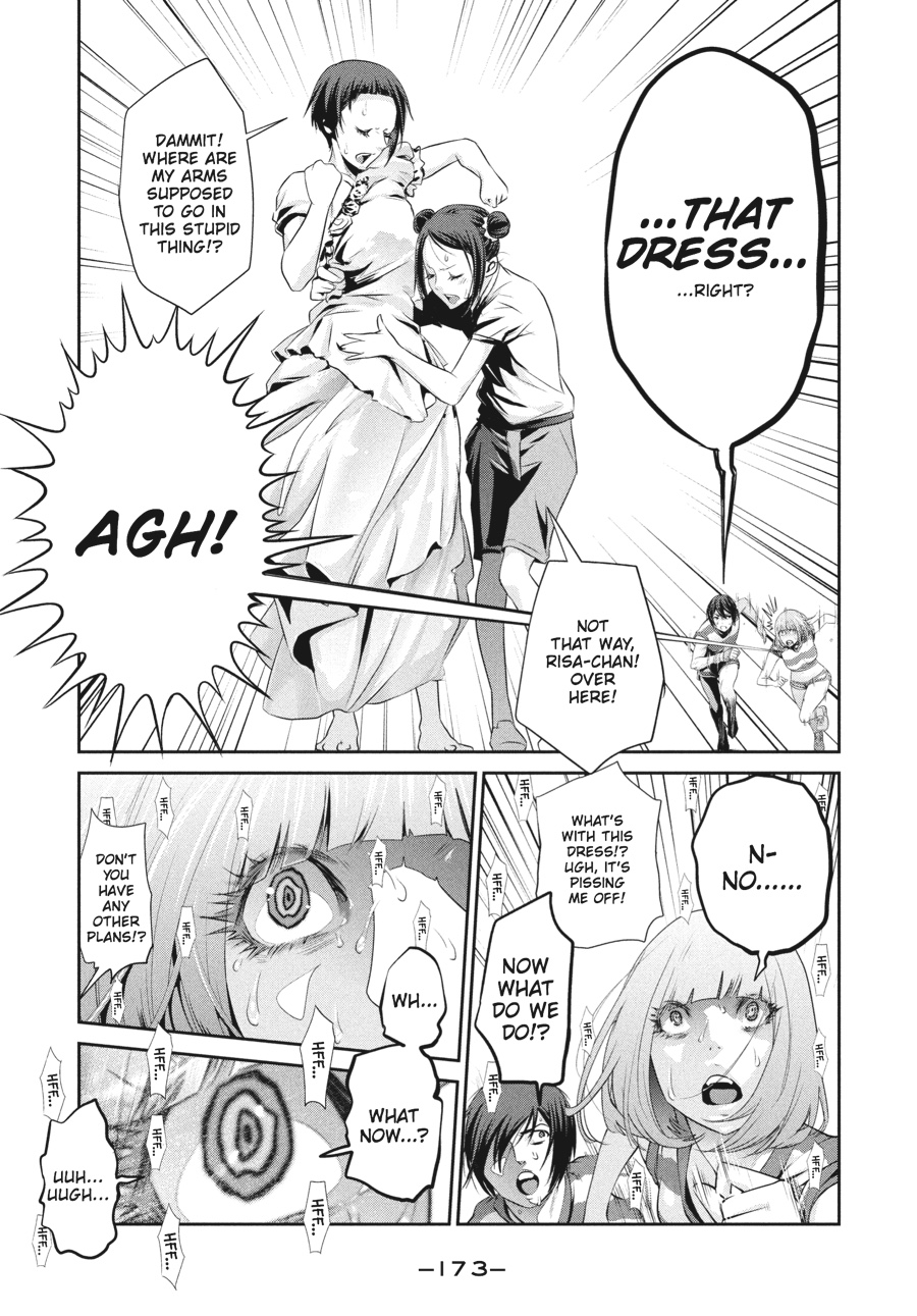 Prison School Chapter 188