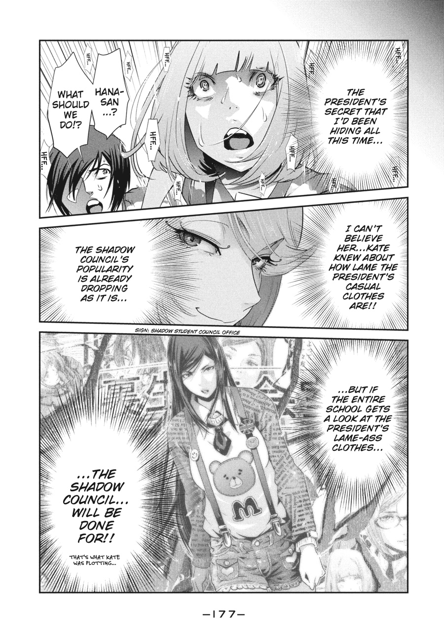 Prison School Chapter 188