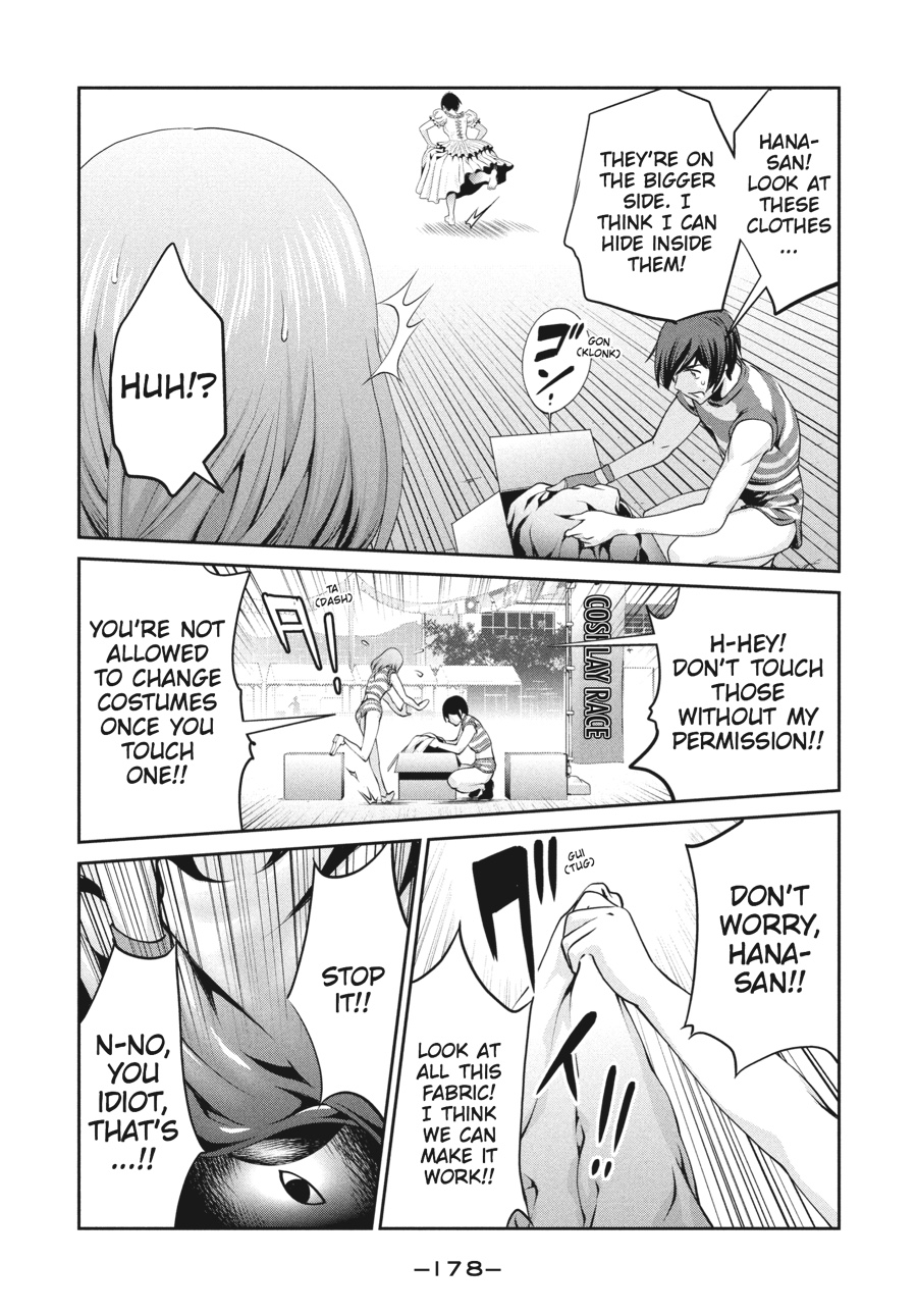 Prison School Chapter 188