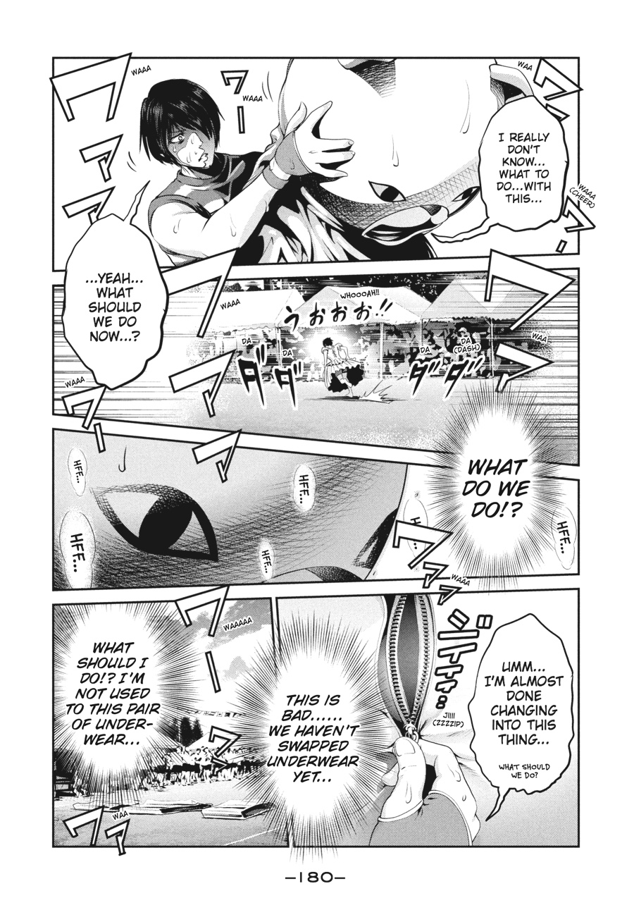 Prison School Chapter 188