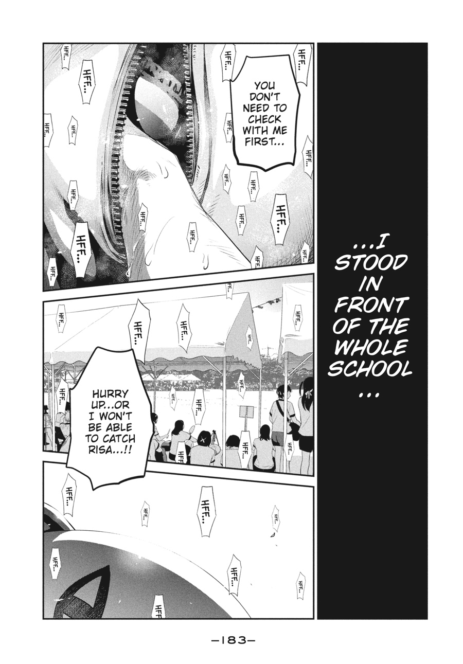 Prison School Chapter 188