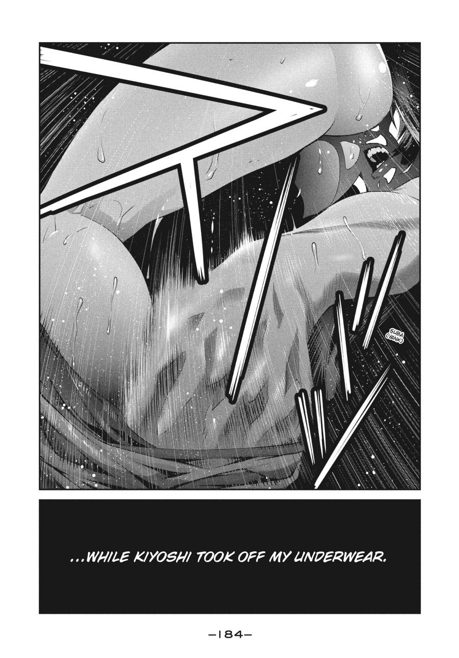 Prison School Chapter 188