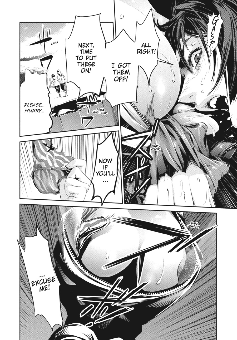 Prison School Chapter 189