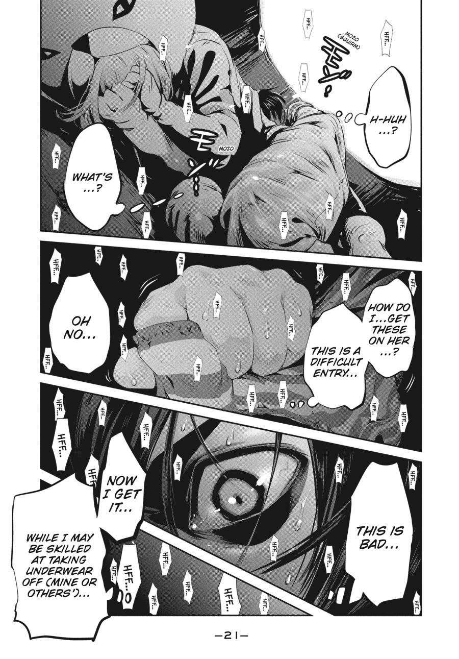 Prison School Chapter 189