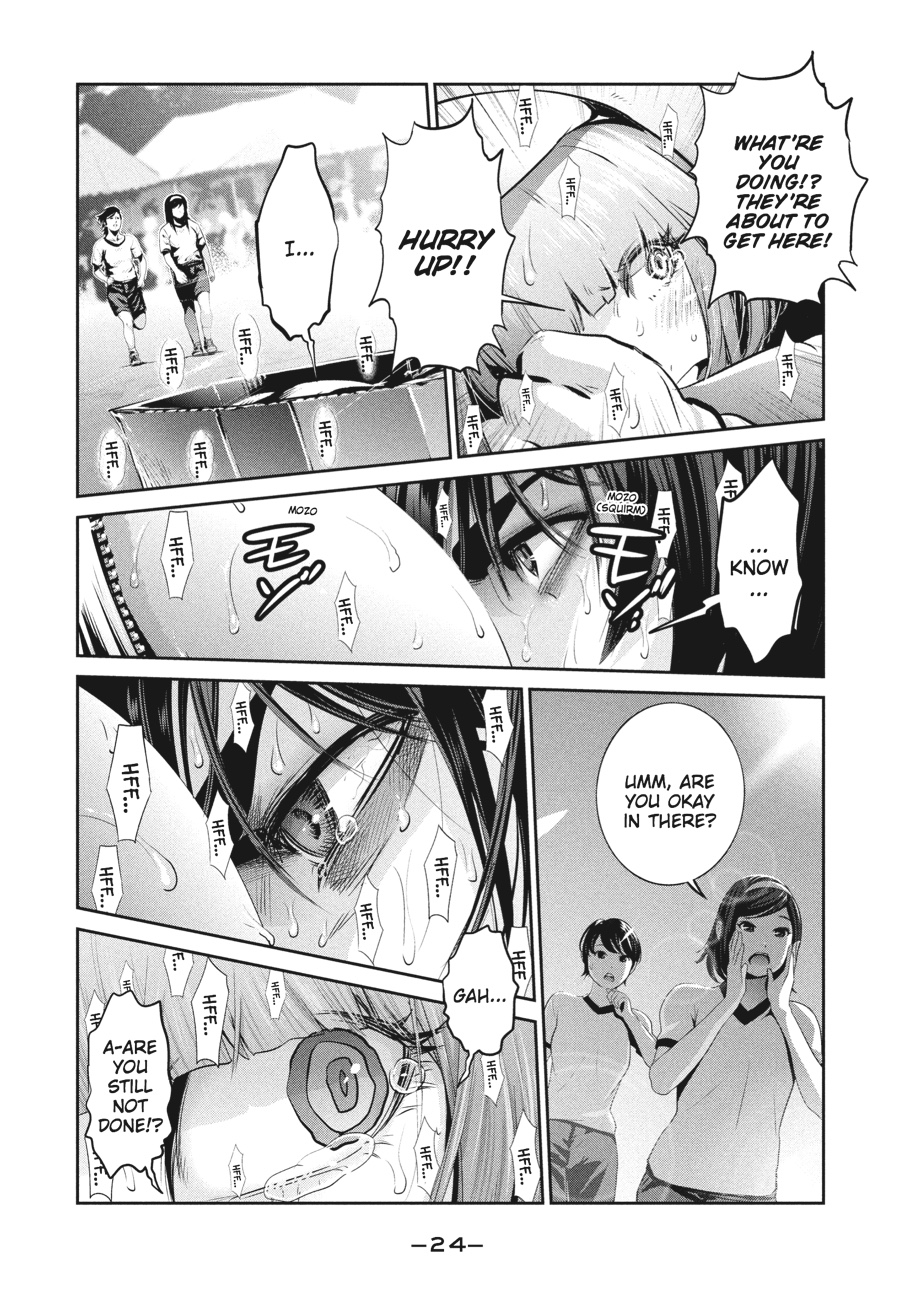 Prison School Chapter 190
