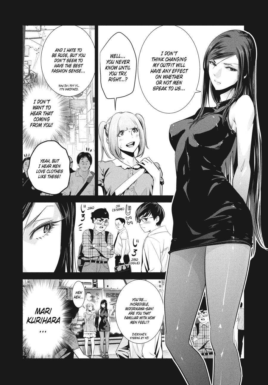 Prison School Chapter 190