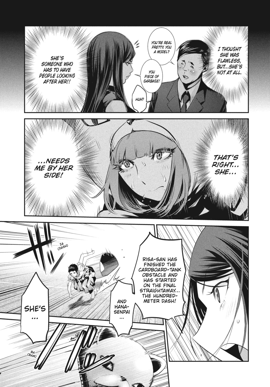 Prison School Chapter 190