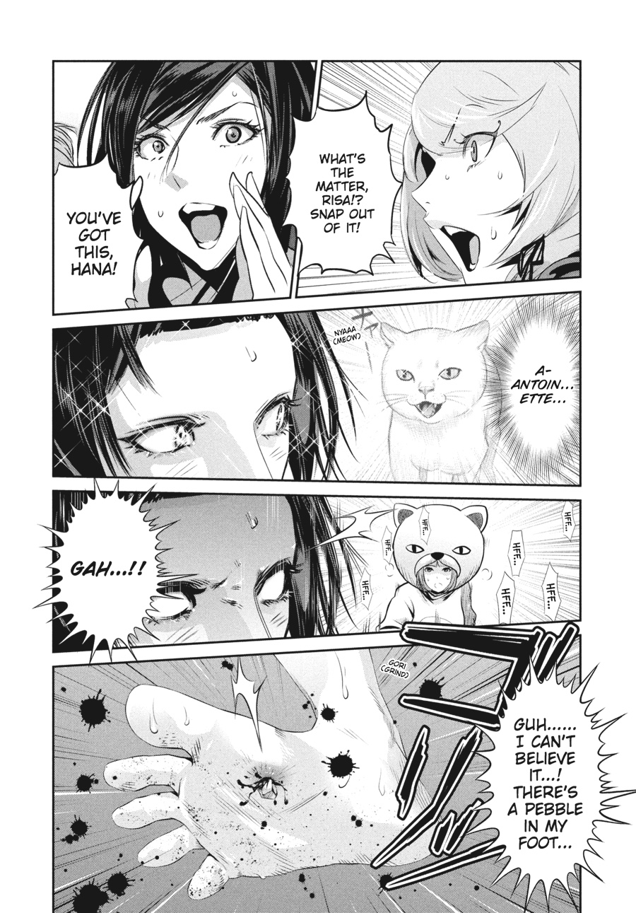 Prison School Chapter 190