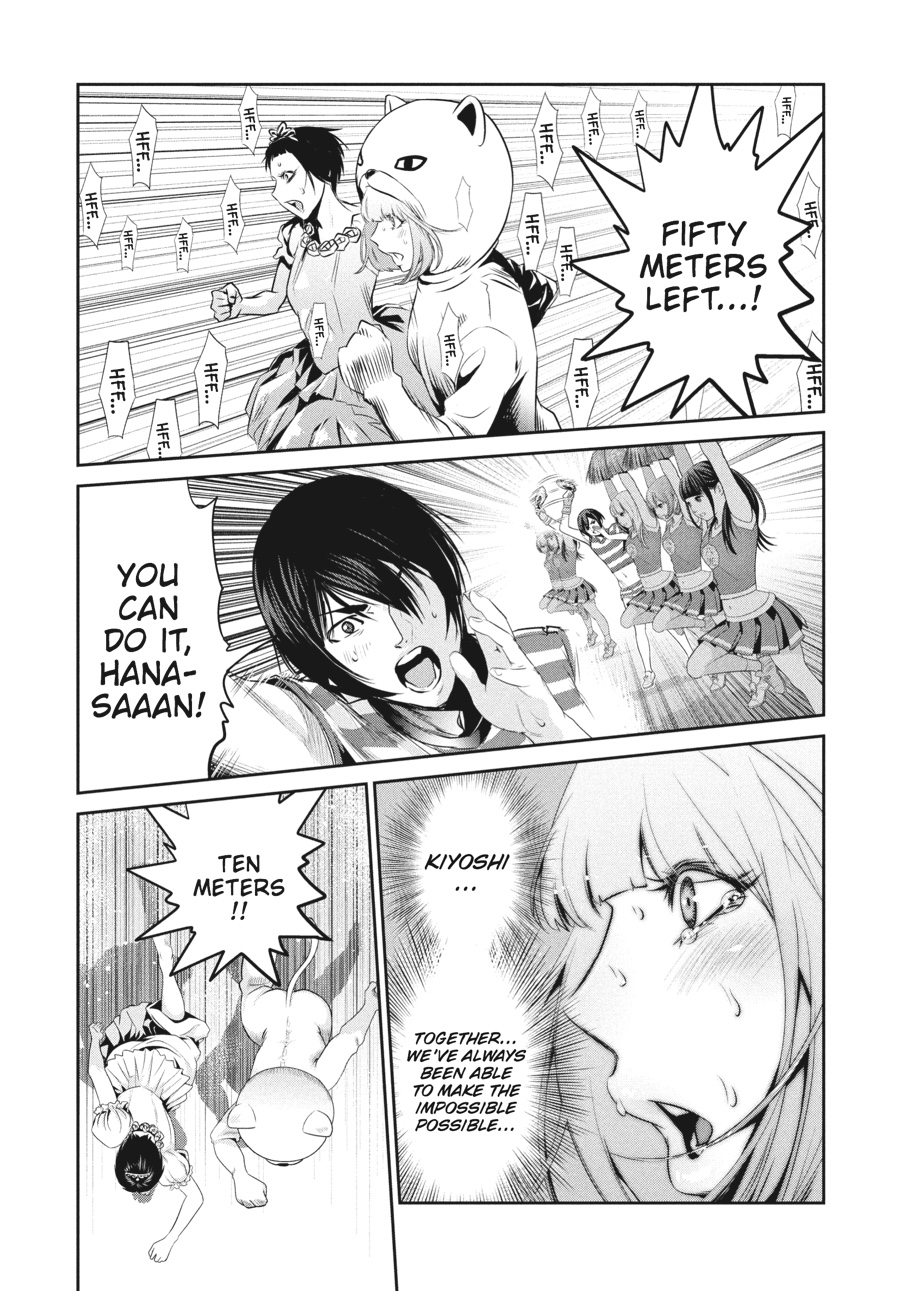 Prison School Chapter 190