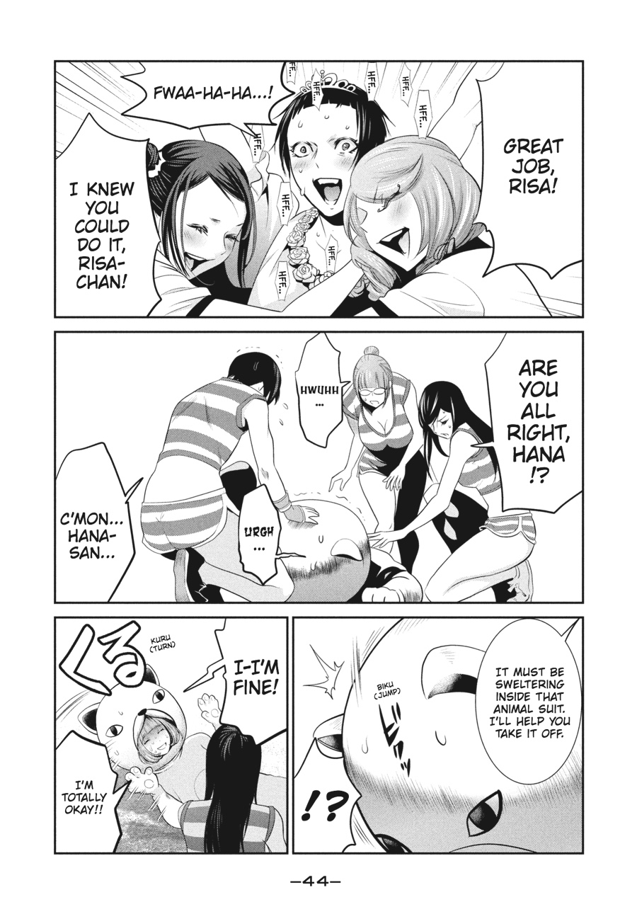 Prison School Chapter 191