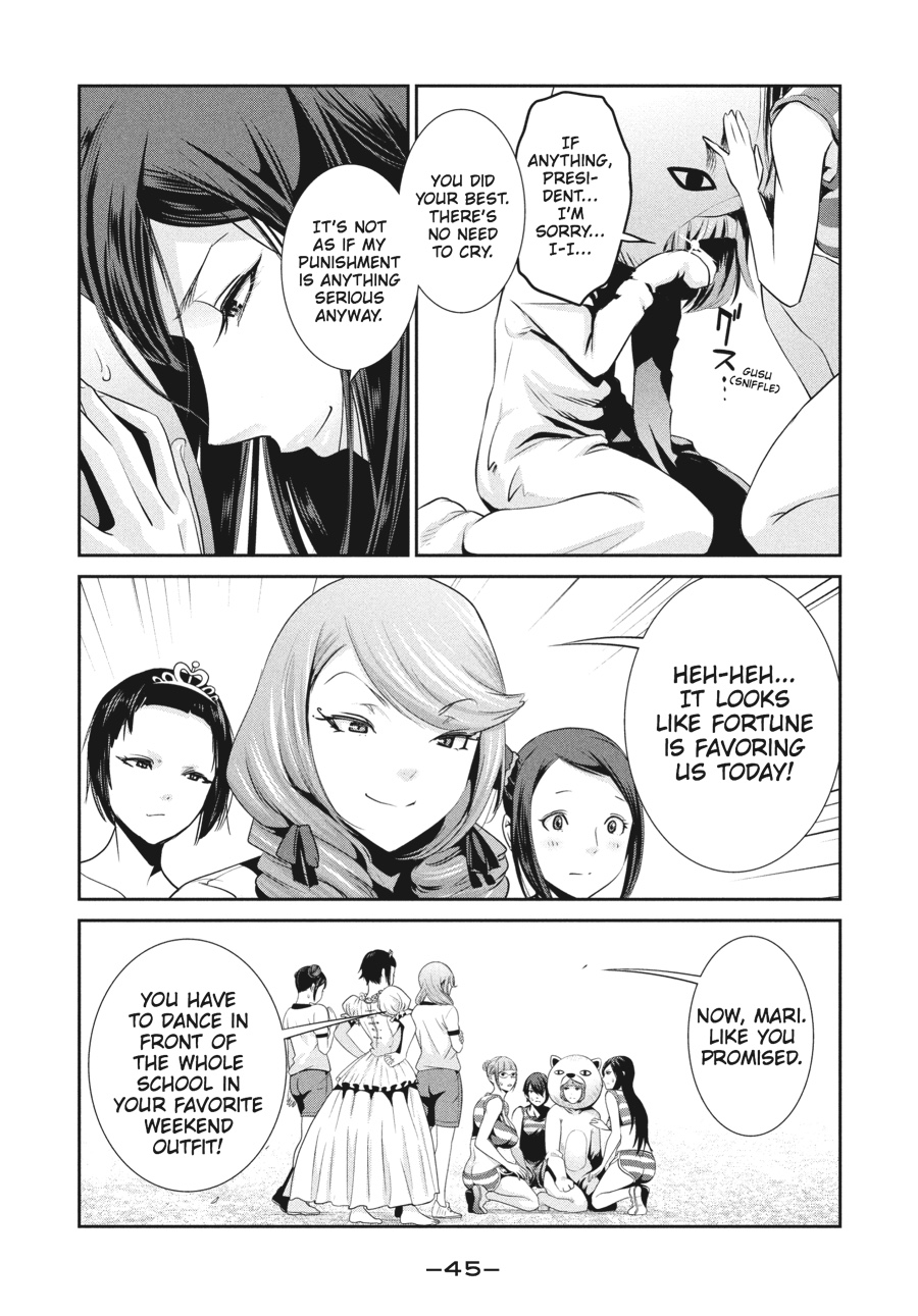 Prison School Chapter 191