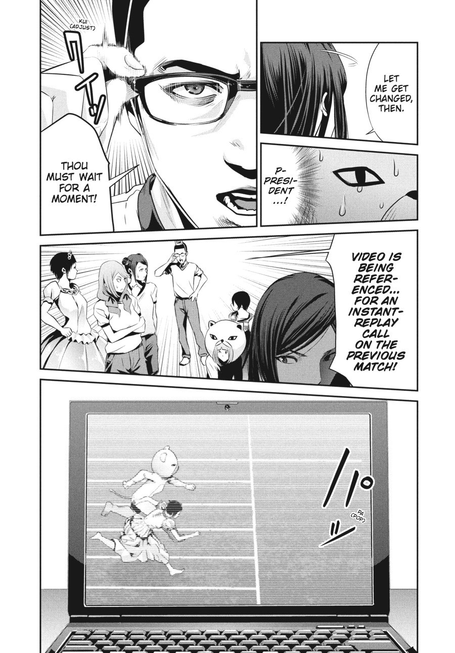 Prison School Chapter 191