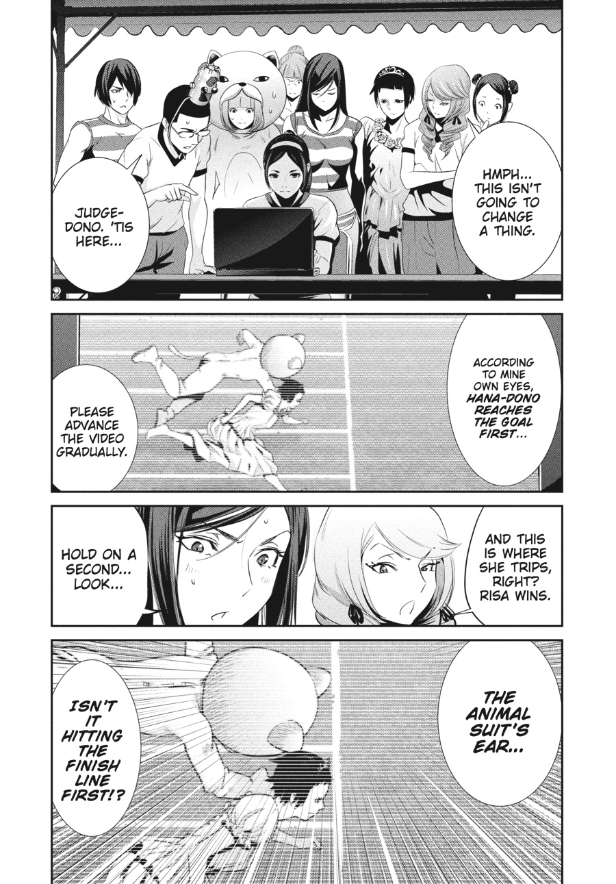 Prison School Chapter 191