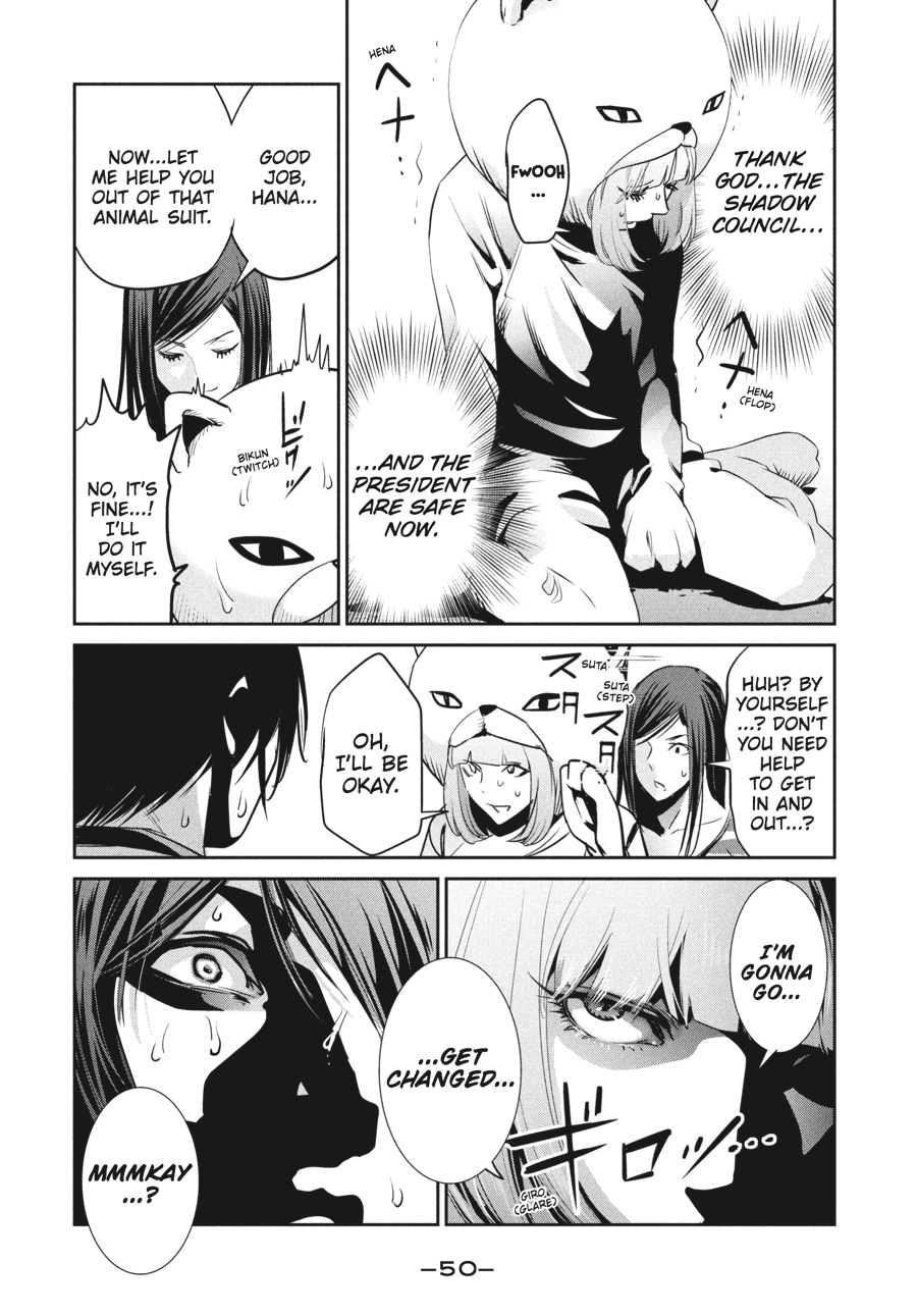 Prison School Chapter 191