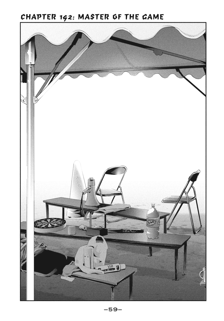 Prison School Chapter 192