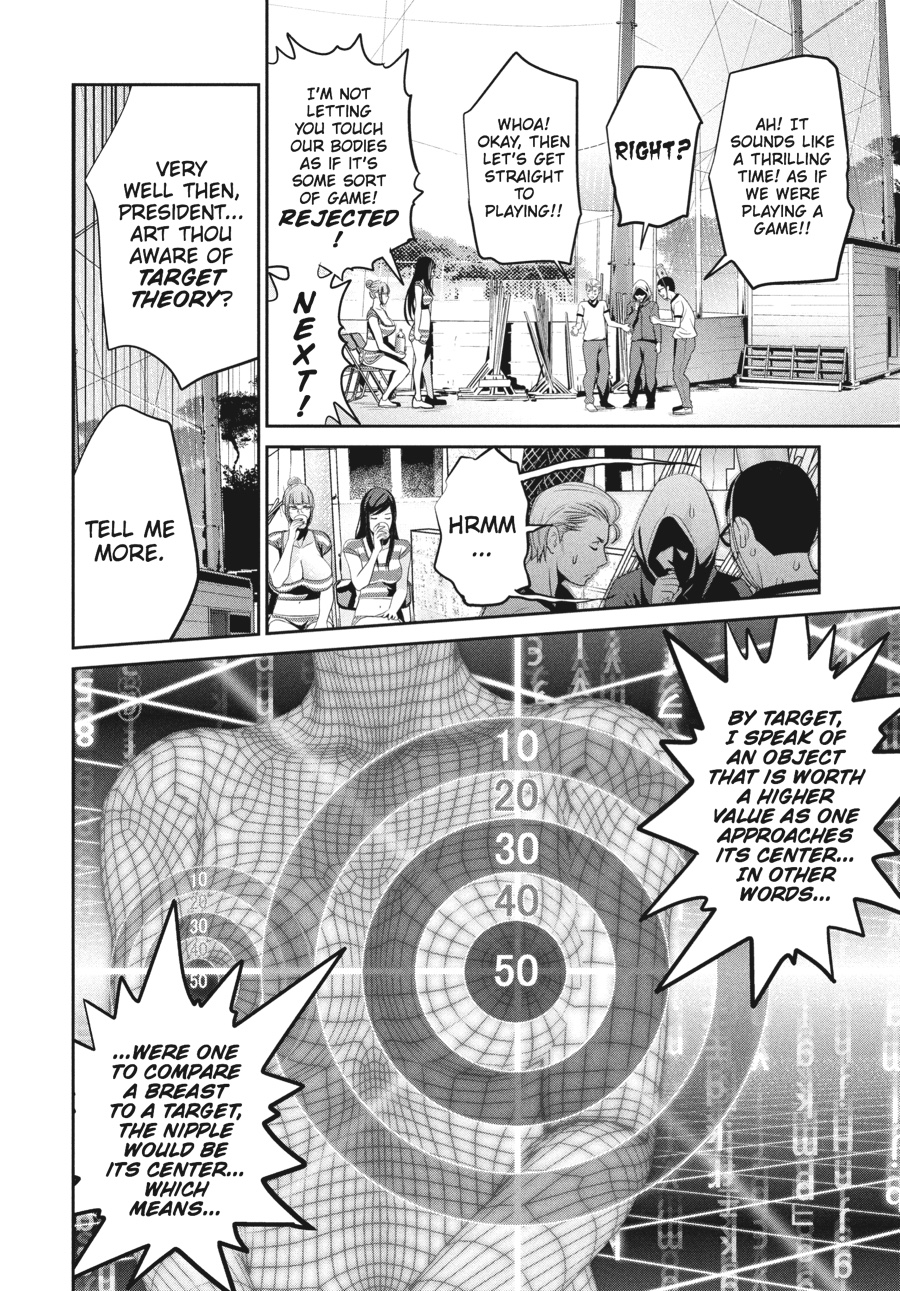 Prison School Chapter 192