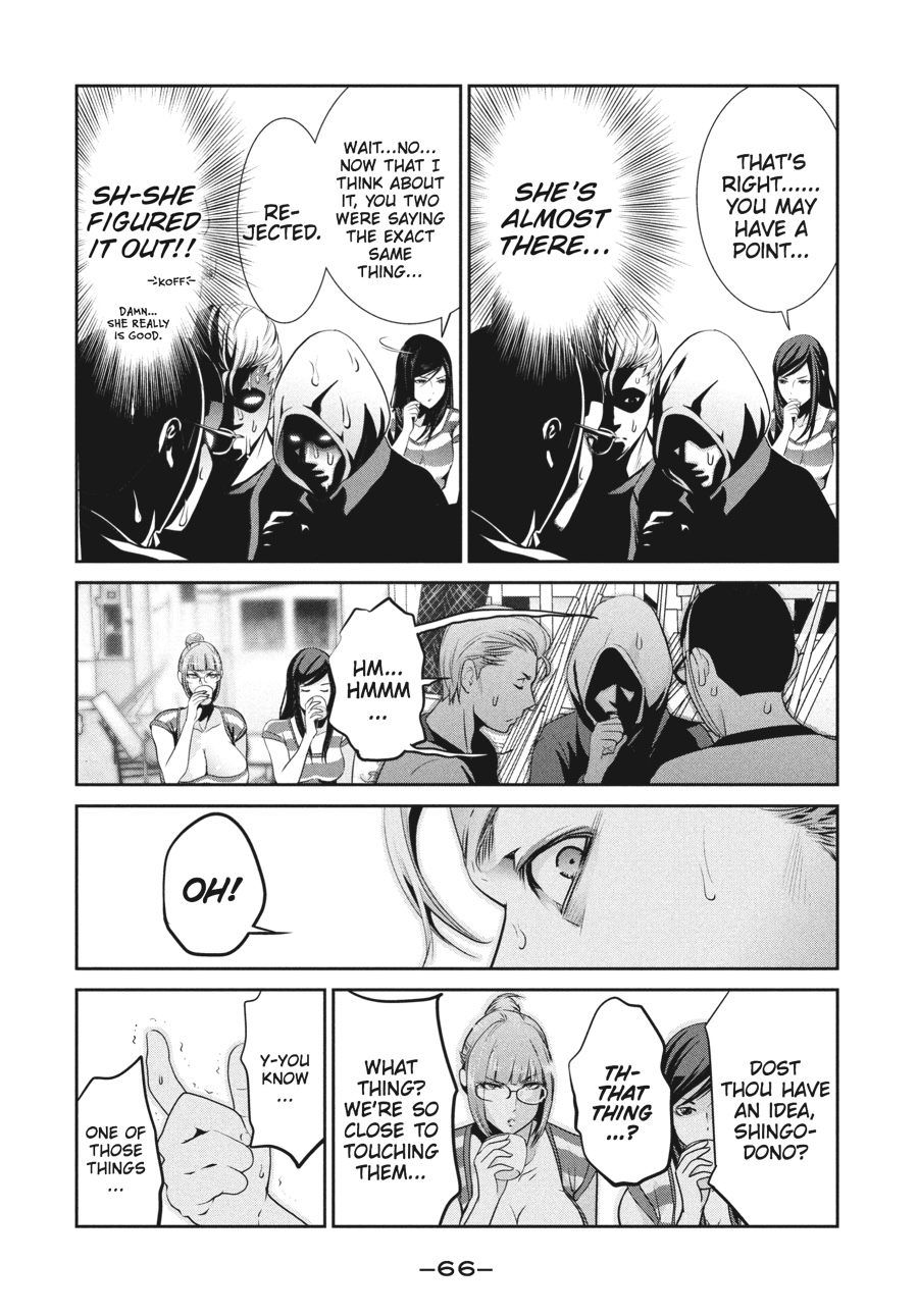 Prison School Chapter 192