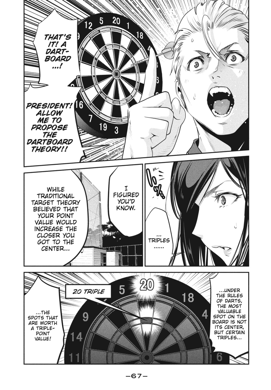 Prison School Chapter 192