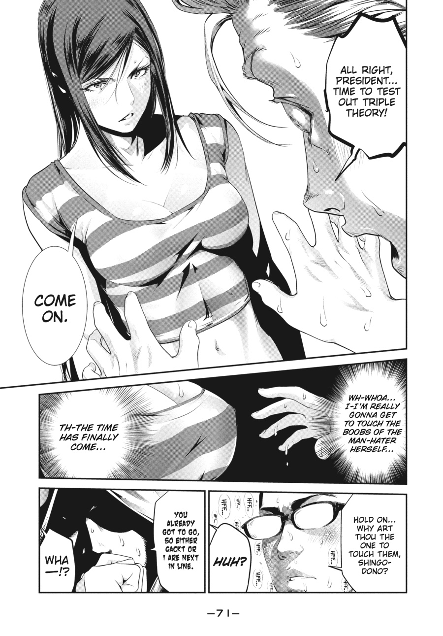 Prison School Chapter 192