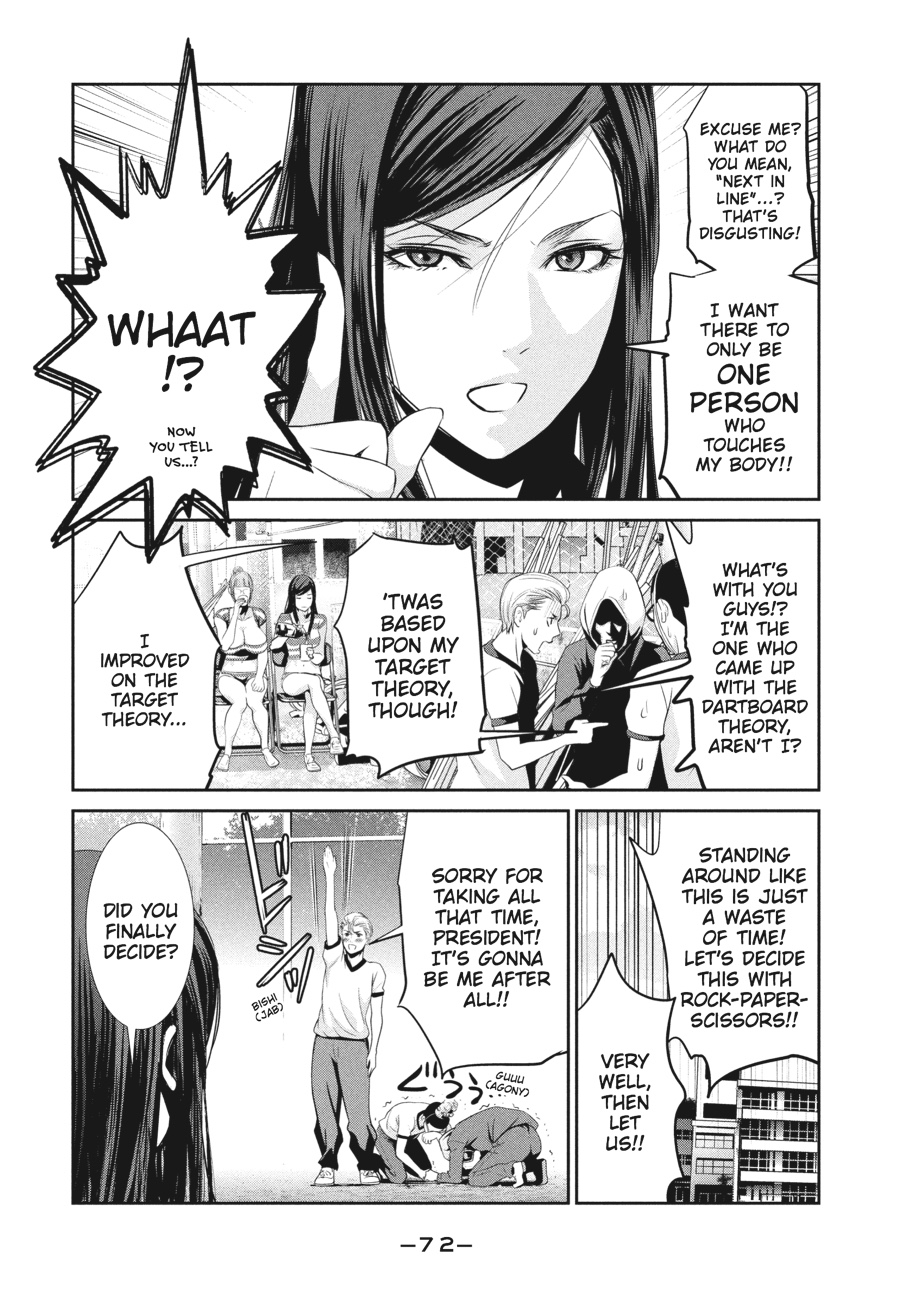 Prison School Chapter 192