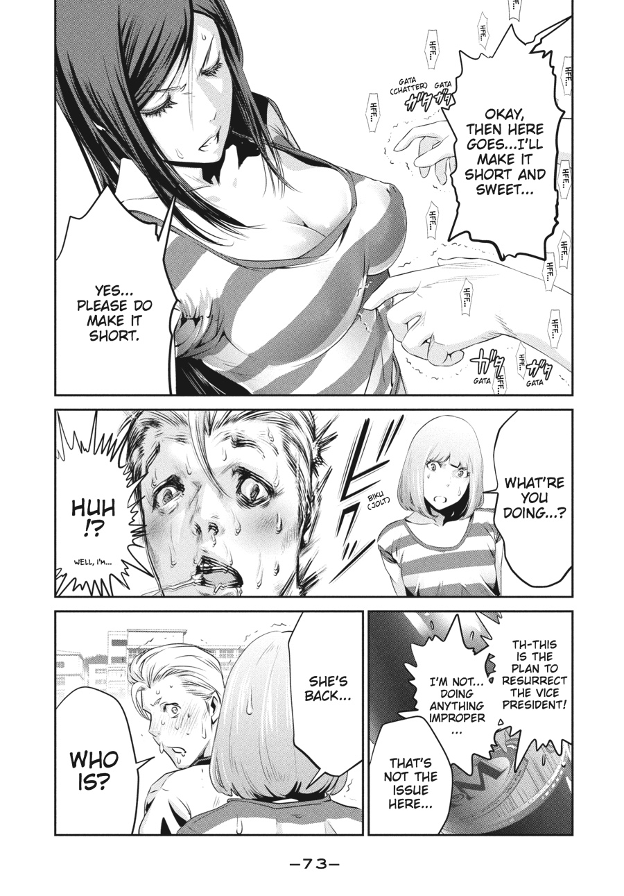 Prison School Chapter 192