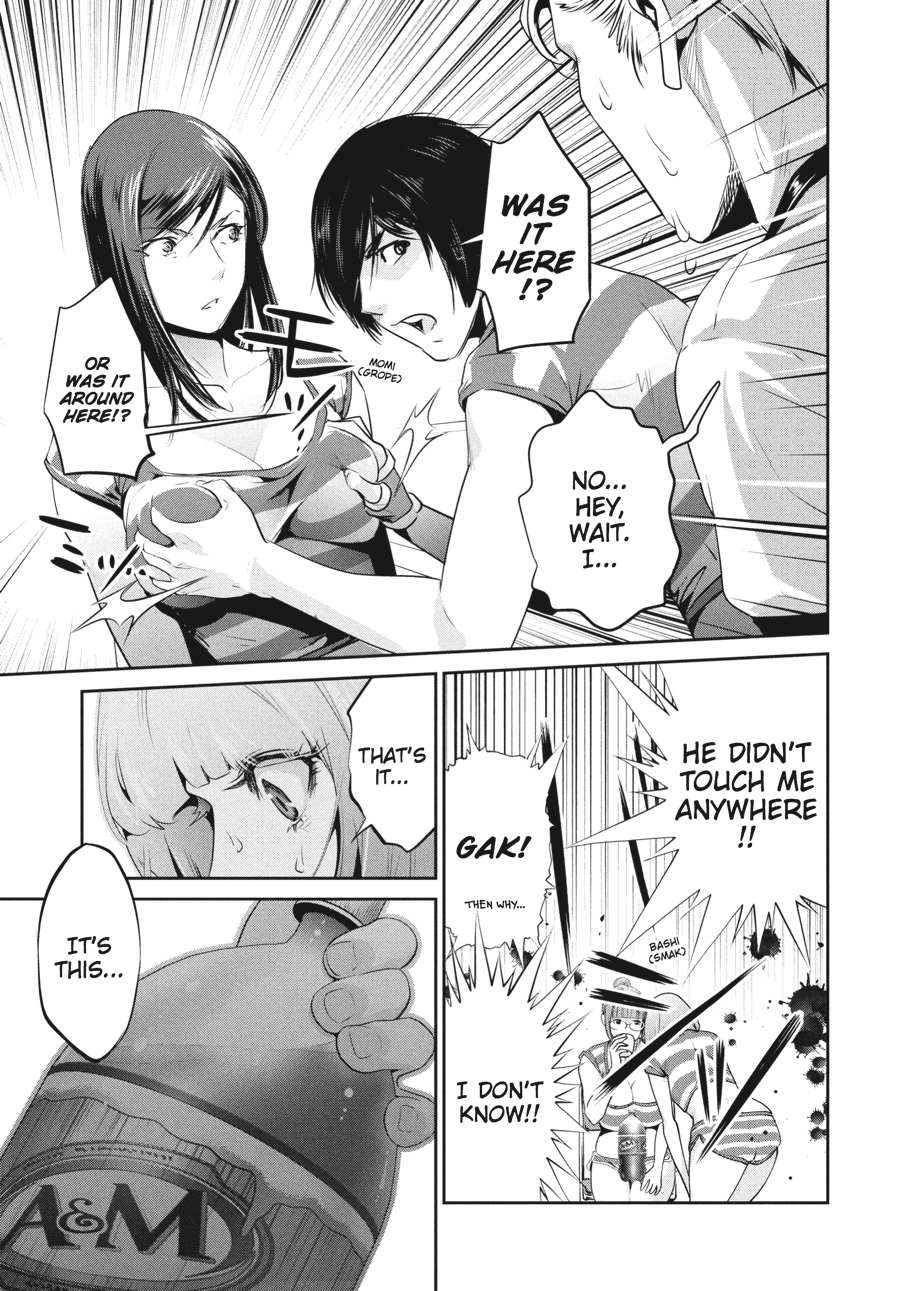 Prison School Chapter 192