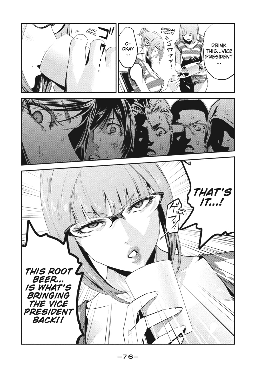 Prison School Chapter 192