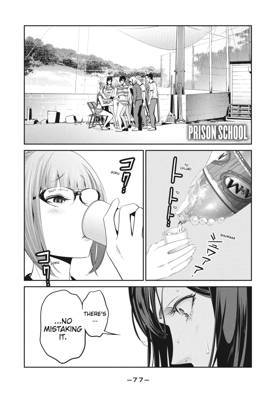 Prison School Chapter 193