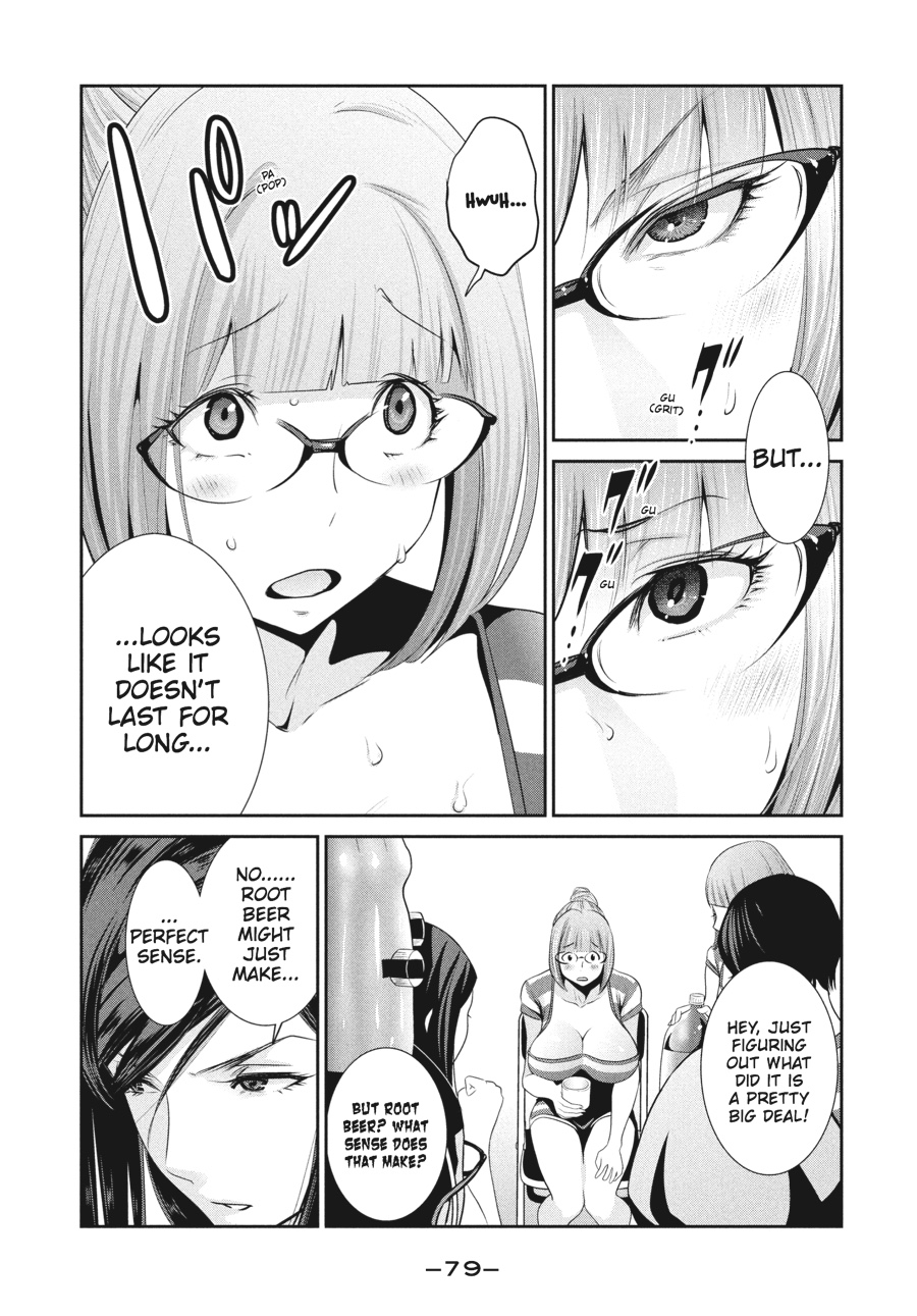 Prison School Chapter 193