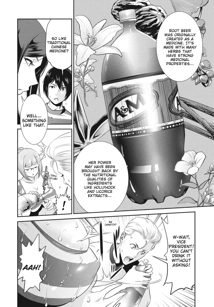 Prison School Chapter 193