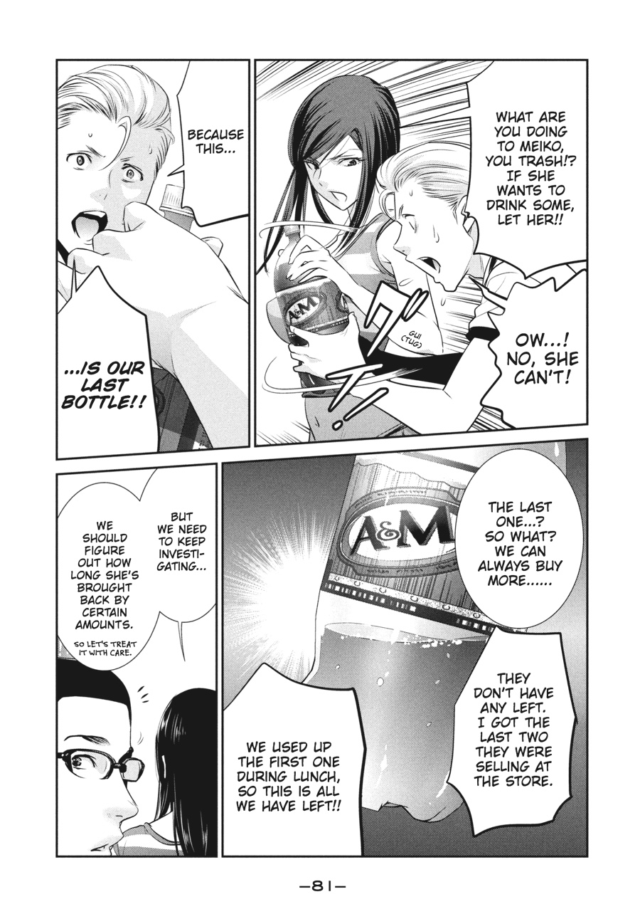 Prison School Chapter 193