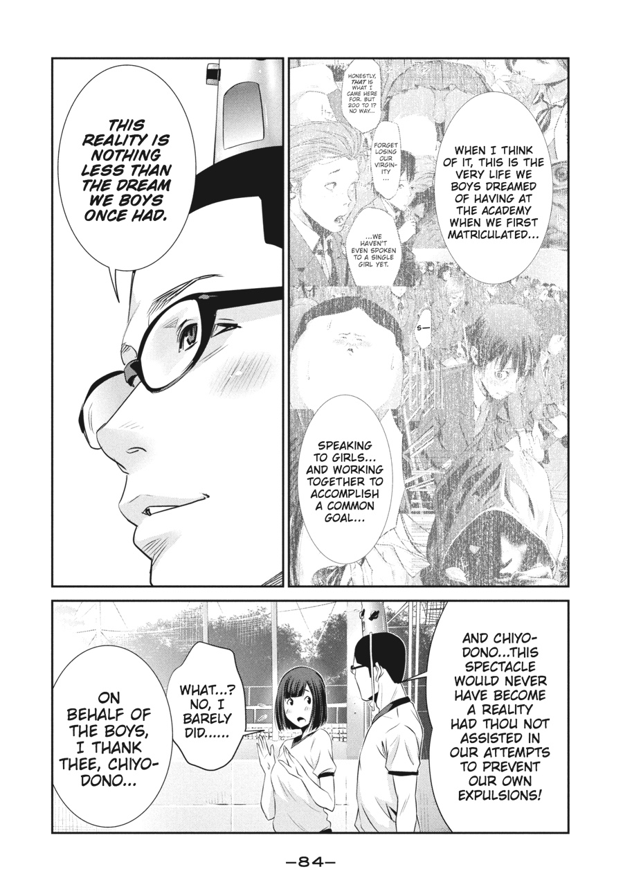 Prison School Chapter 193