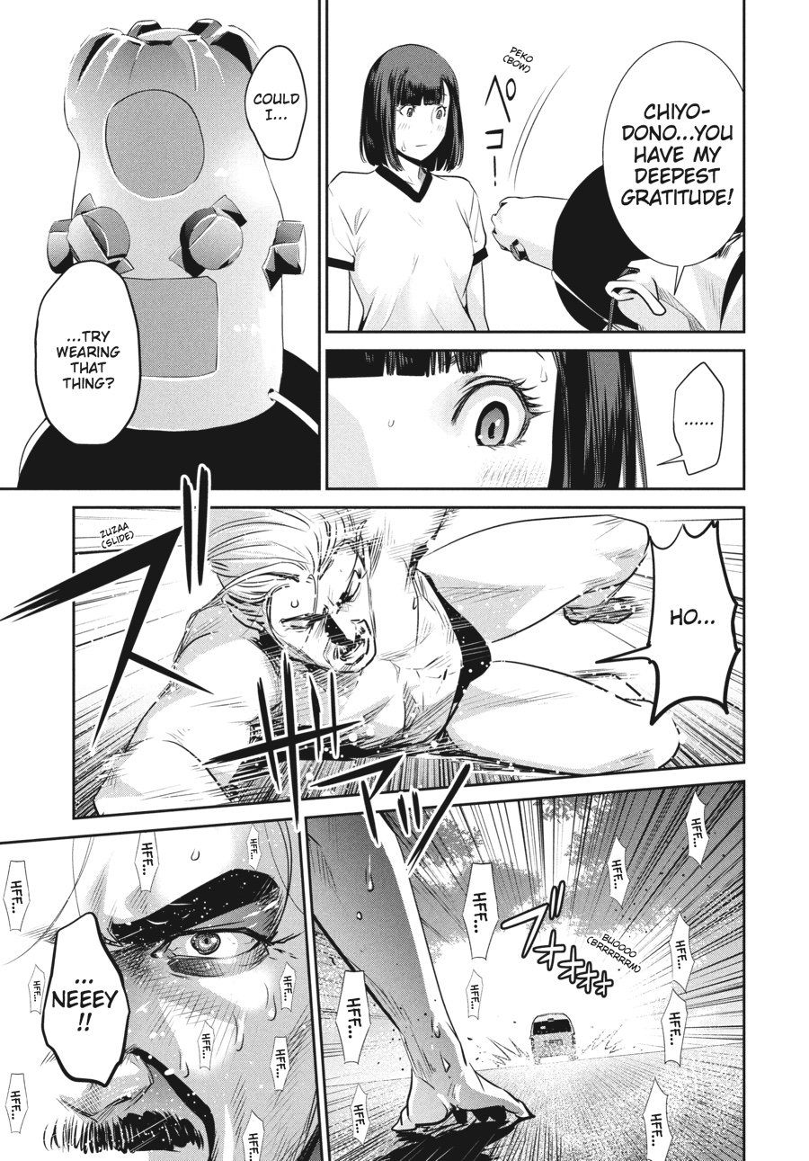 Prison School Chapter 193