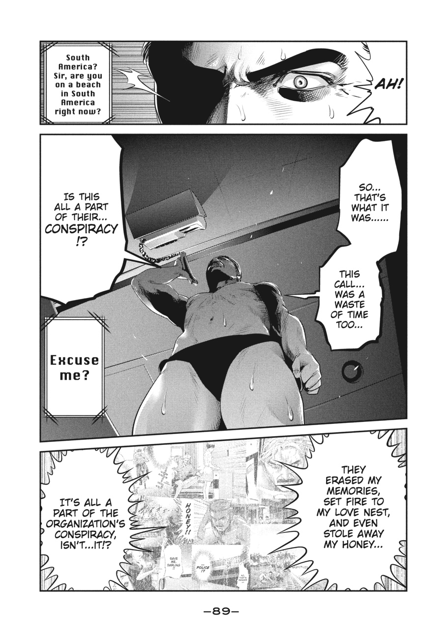 Prison School Chapter 193