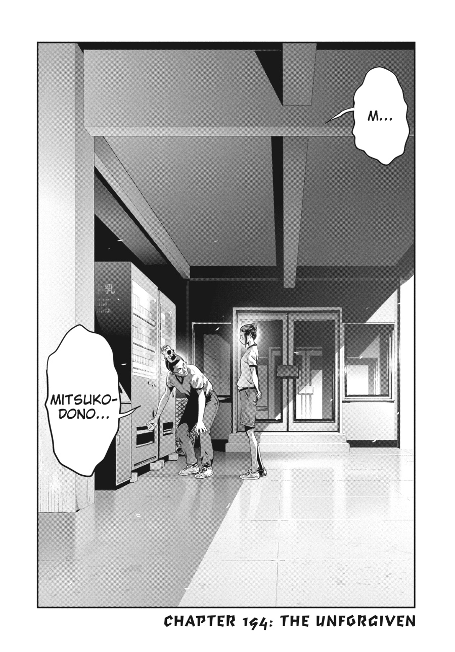 Prison School Chapter 194