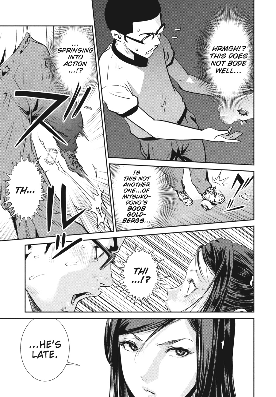 Prison School Chapter 194