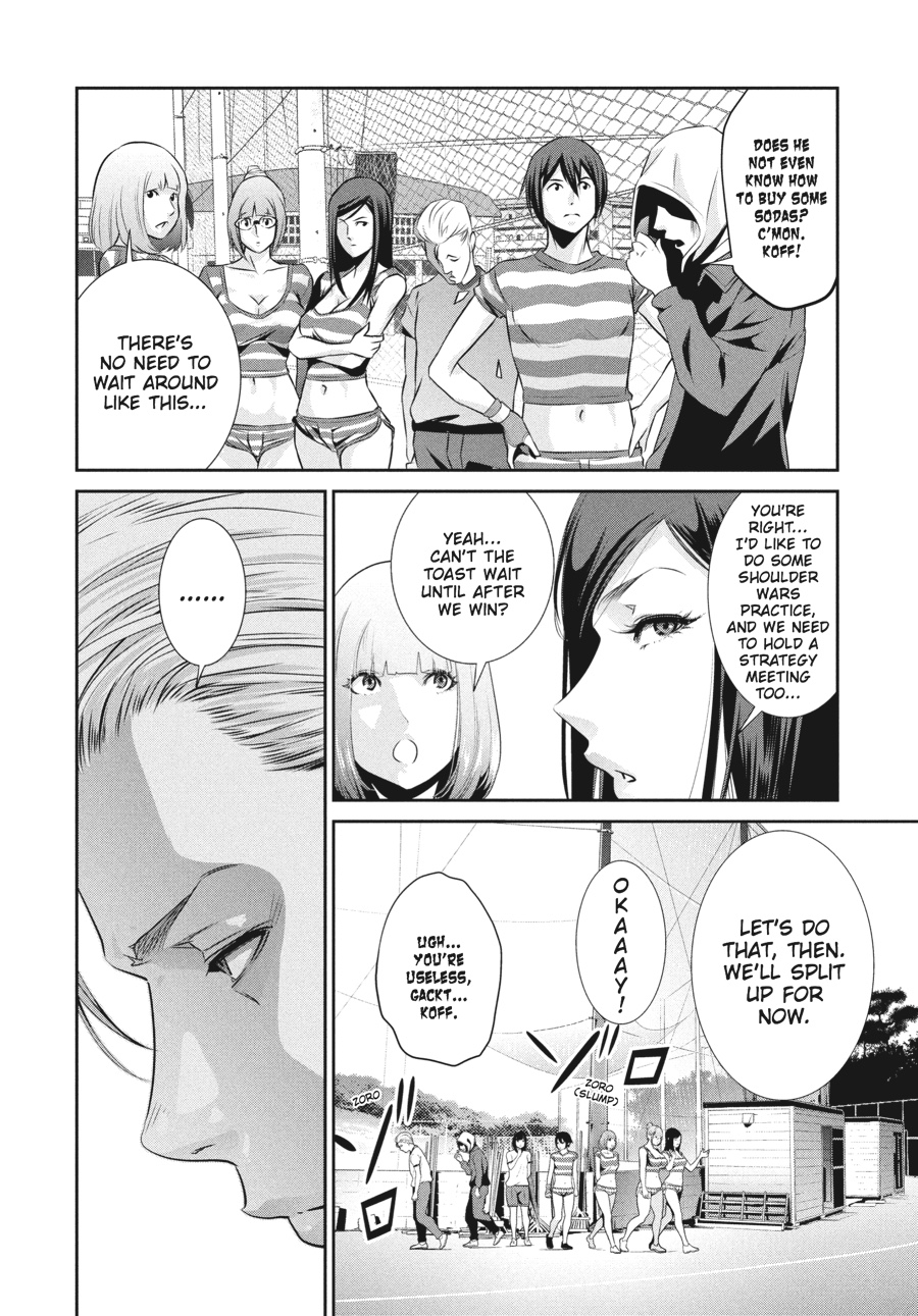 Prison School Chapter 194