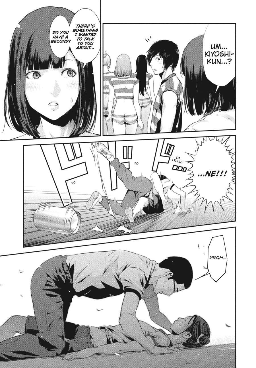 Prison School Chapter 194