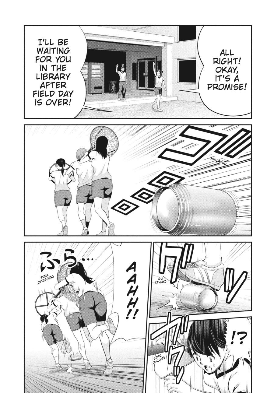 Prison School Chapter 194