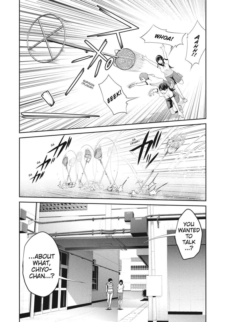 Prison School Chapter 194