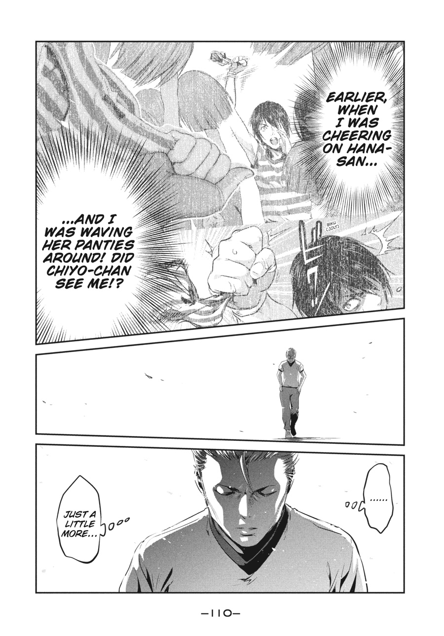 Prison School Chapter 194