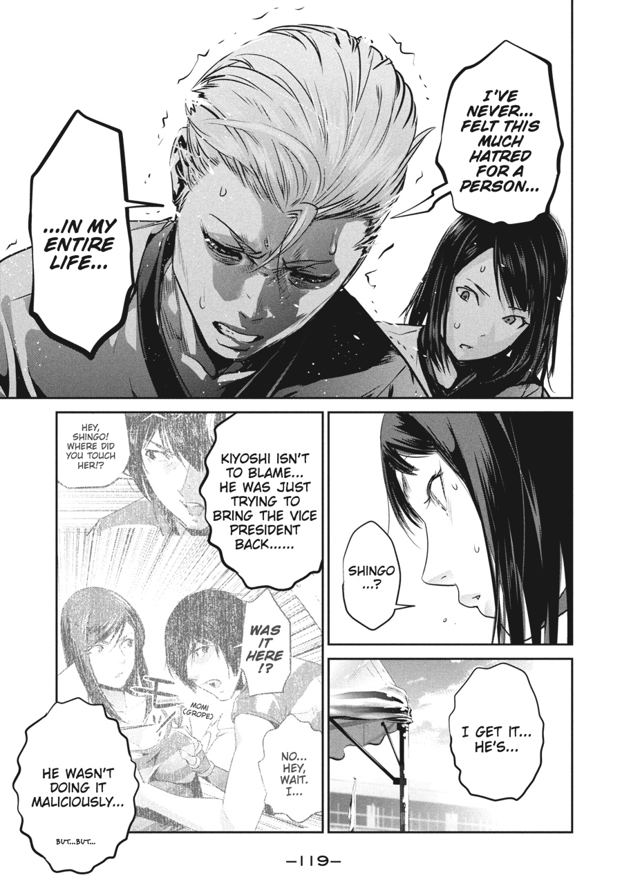 Prison School Chapter 195