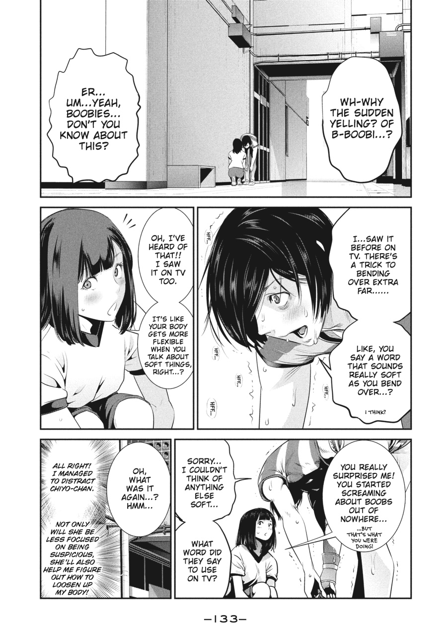 Prison School Chapter 196